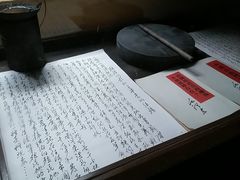 -毛泽东同志旧居