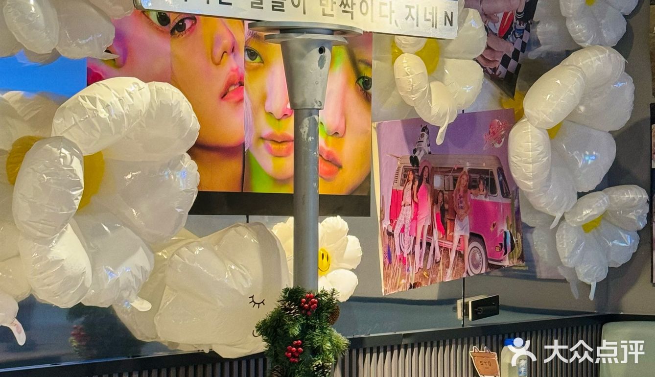 🇰🇷屋外无锡 屋里首尔 ｜沉浸式韩料小店