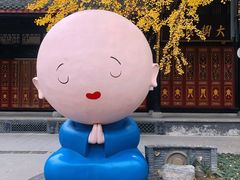 -古大圣慈寺