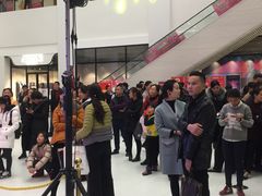 -砂之船奥特莱斯(合肥店)