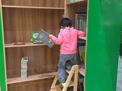 -饭米多蔻中英文绘本馆(苏州美罗店)