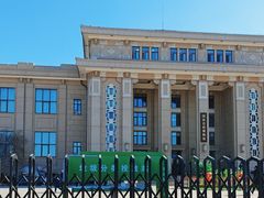 -国家自然博物馆