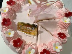-味多美蛋糕(大红门店)