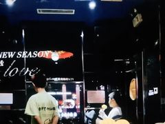 -Miohca缪卡KTV(和平店)