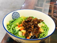 牛肉臊子拌面-福瑞记老孙头biangbiang面(新生路店)