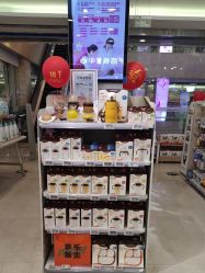 -孩子王童乐园(唐山万达广场店)