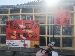 -正阳书局(西四南大街店)