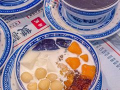 -双喜老铺(人民广场店)
