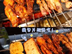 -很久以前羊肉串(朝阳路店)