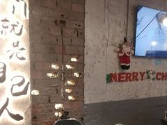 -有局·成都市井烧烤·精酿啤酒(双楠店)