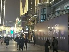 -一棠龙虾•王牌虾球(楚河汉街店)