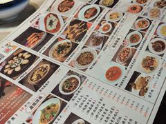 -唐猫庭院·千年陕菜(大唐不夜城店)