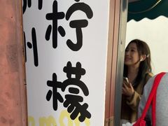 -猫的魔法密林(衣裳街店)