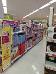 -孩子王童乐园(鹏瑞利青羊广场店)