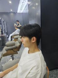 -藤野造型·烫·染发型设计店
