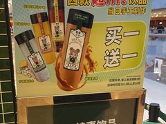 -翠华餐厅(德基广场店)