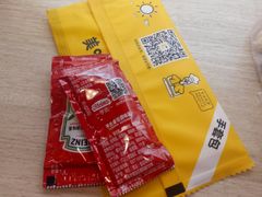 -City1+1城市比萨·意面(桂林路店)