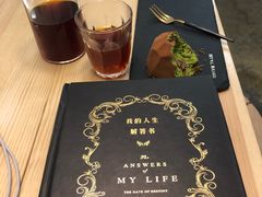 -铁手珈琲制造局metalhands(望京店)