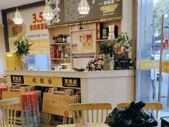 -東豫狼鲜货烧烤. 碳火烤鱼. 小龙虾(上海首店)