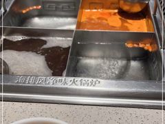 -海底捞大排档火锅(悦荟广场店)