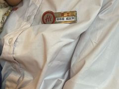 -海底捞火锅(珠影星光城夜宵主题店)