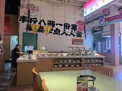 -水善汇旗舰店(金牛路店)