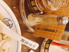-佳面馆·竹升云吞面·爽鱼皮·牛腩面(易发店)