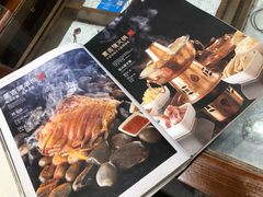 -哈啾嗨·新概念蒙餐(红星新城店)