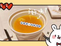 -滨河味道(南内环店)