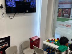 -昂立少儿成长中心(浦东蓝村路地铁站校区)