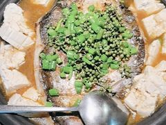 -探鱼·鲜青椒爽麻烤鱼(天河优托邦店)