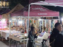 -吴山路夜市