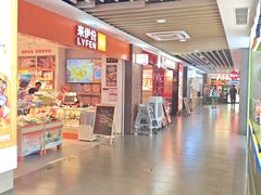 -百联临沂购物中心(临沂路店)