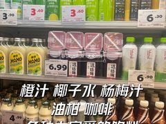 -嗨特购HitGoo(朝阳合生汇店2店)