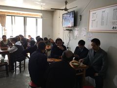 -老余家面馆
