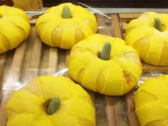 大南瓜-BreadTalk面包新语·烘焙蛋糕(中华广场店)