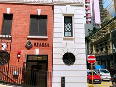 -大馆(前中区警署建築群)