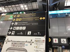 -曼谷素万那普国际机场