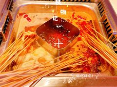 -串一火锅(赛格国际购物中心店)