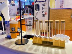 -茶太良品·北京特色茶饮(西站食宝街店)