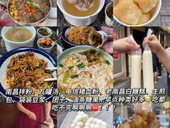-南昌西站