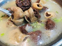 -鑫旺旺汤包(总店)