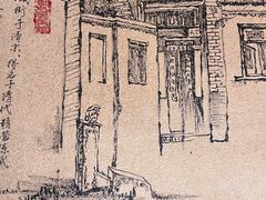 -老太原菜馆(府西街店)