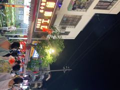 -有间冰室(侨港风情街店)