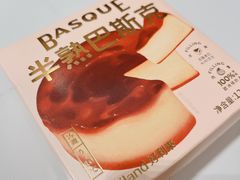 -好利来(上海虹桥新天地Lab主题店)