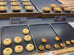 -嘉华鲜花饼·现烤(昆明老街店)