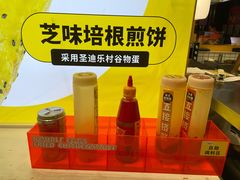-2颗鸡蛋煎饼(龙华8号仓店)
