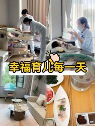 -弗蕾亚·和月月子调理院(东湖店)