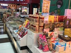 -浦东食品城(华诚大厦店)