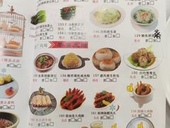 -君德澜酒家·创意粤菜(金山谷店)